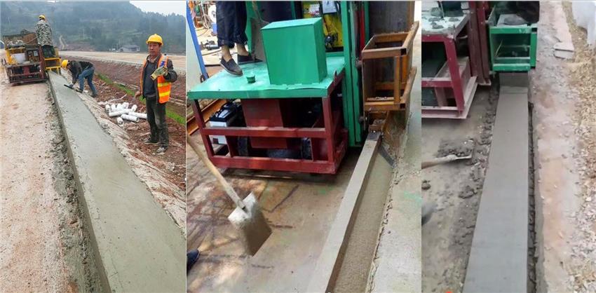 路肩滑模成型機施工現場